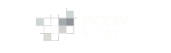 logo-pccw